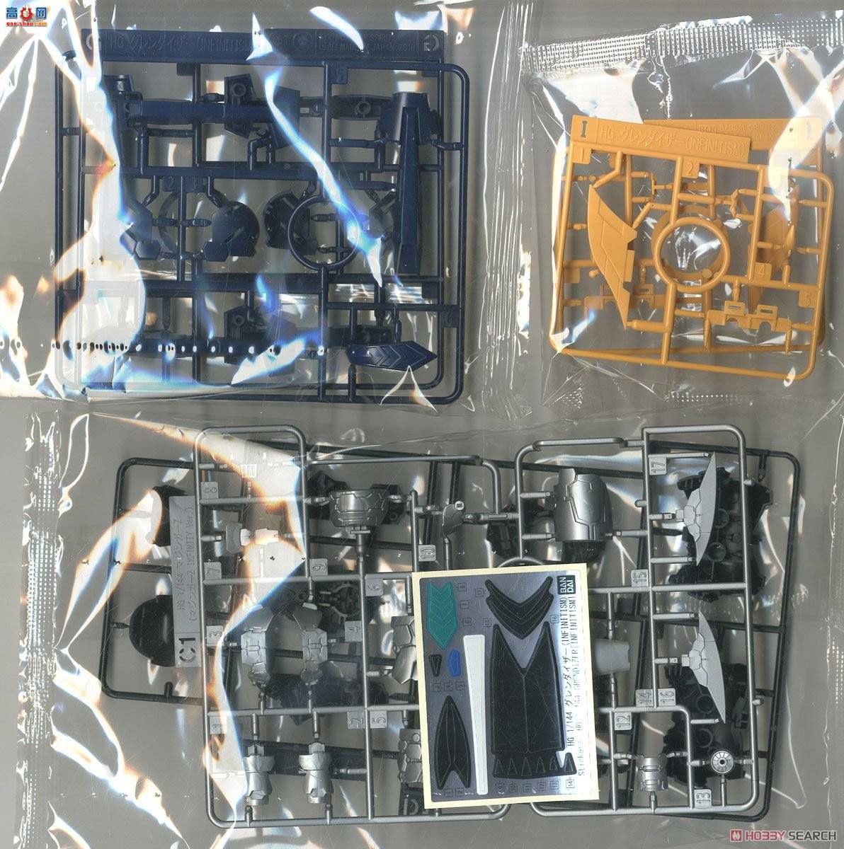  2464261 սINFINITISM