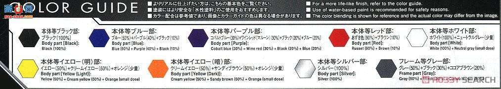  2464261 սINFINITISM