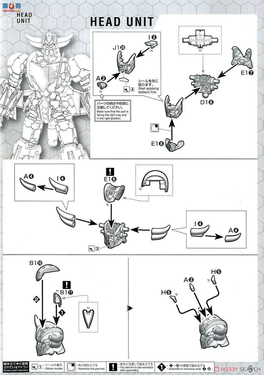  2464261 սINFINITISM
