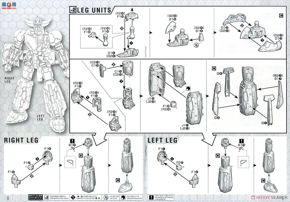  2464261 սINFINITISM