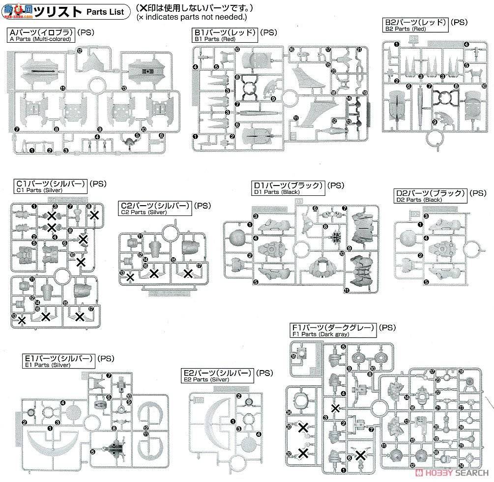  2464261 սINFINITISM