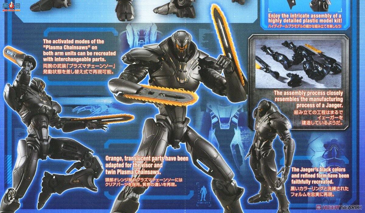 ��� ��̫ƽ�� 2405203 ����ʯ֮ŭ