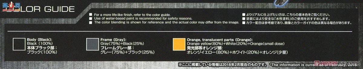 ��� ��̫ƽ�� 2405203 ����ʯ֮ŭ