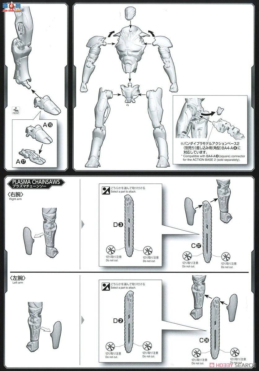 ��� ��̫ƽ�� 2405203 ����ʯ֮ŭ