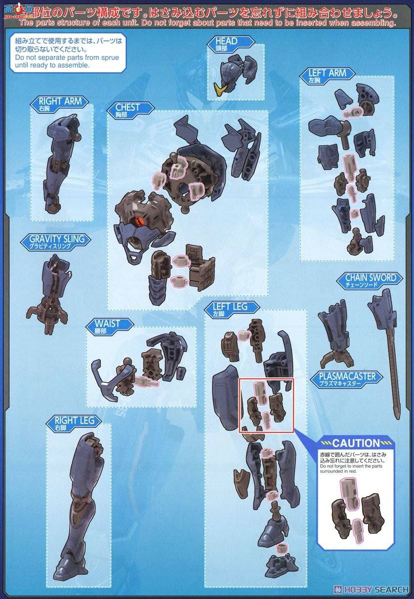 ��� ��̫ƽ�� 2418186 ������������DX��