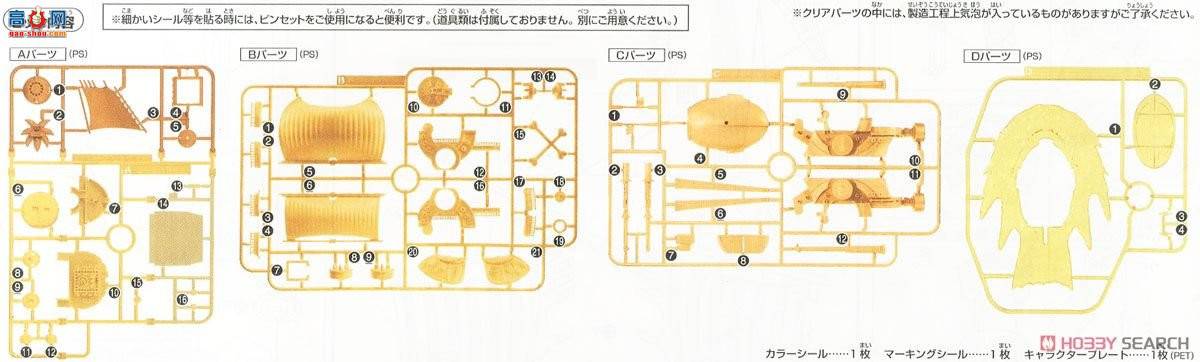   2339711 ǧšӰGOLDɫ