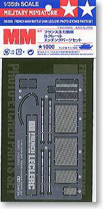 �﹬(TAMIYA) 1/35 ����ģ�ͷ��ͼ����ȫ