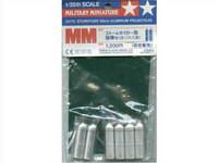 �﹬(TAMIYA) 1/35 ����ģ�ͷ��ͼ����ȫ