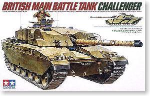 �﹬(TAMIYA) 1/35 ����ģ�ͷ��ͼ����ȫ