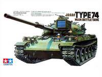 �﹬(TAMIYA) 1/35 ����ģ�ͷ��ͼ����ȫ