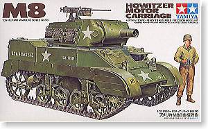 �﹬(TAMIYA) 1/35 ����ģ�ͷ��ͼ����ȫ