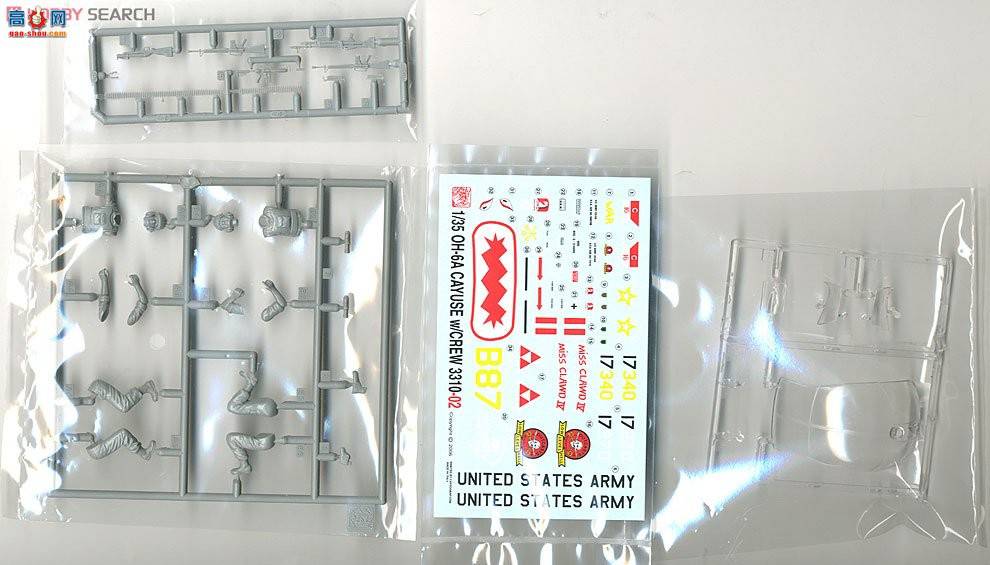  ֱ 3310 ԽսСֱOH-6A KAI꣨Ա