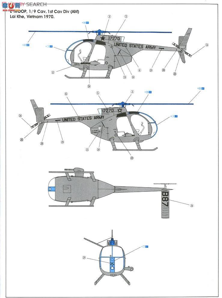  ֱ 3310 ԽսСֱOH-6A KAI꣨Ա