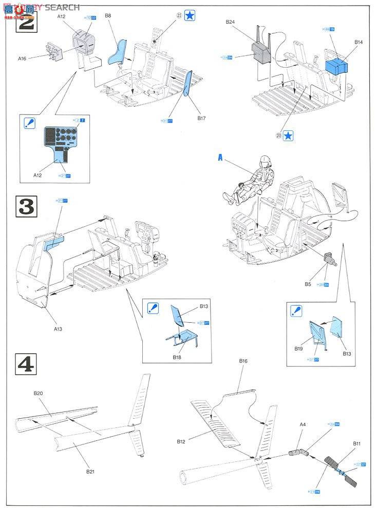  ֱ 3310 ԽսСֱOH-6A KAI꣨Ա