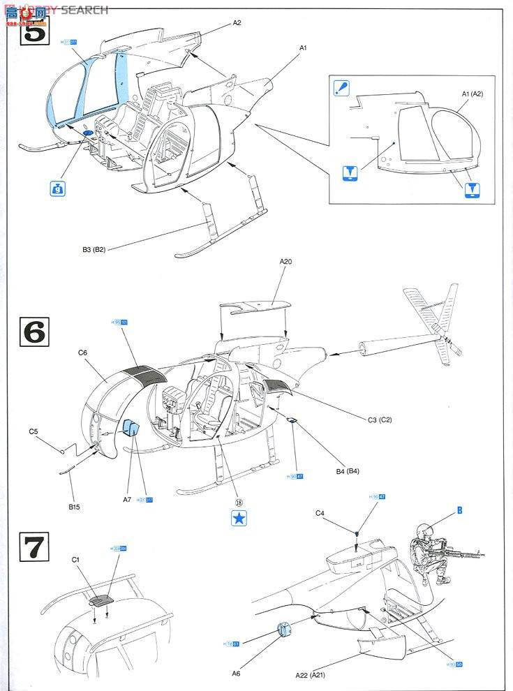  ֱ 3310 ԽսСֱOH-6A KAI꣨Ա