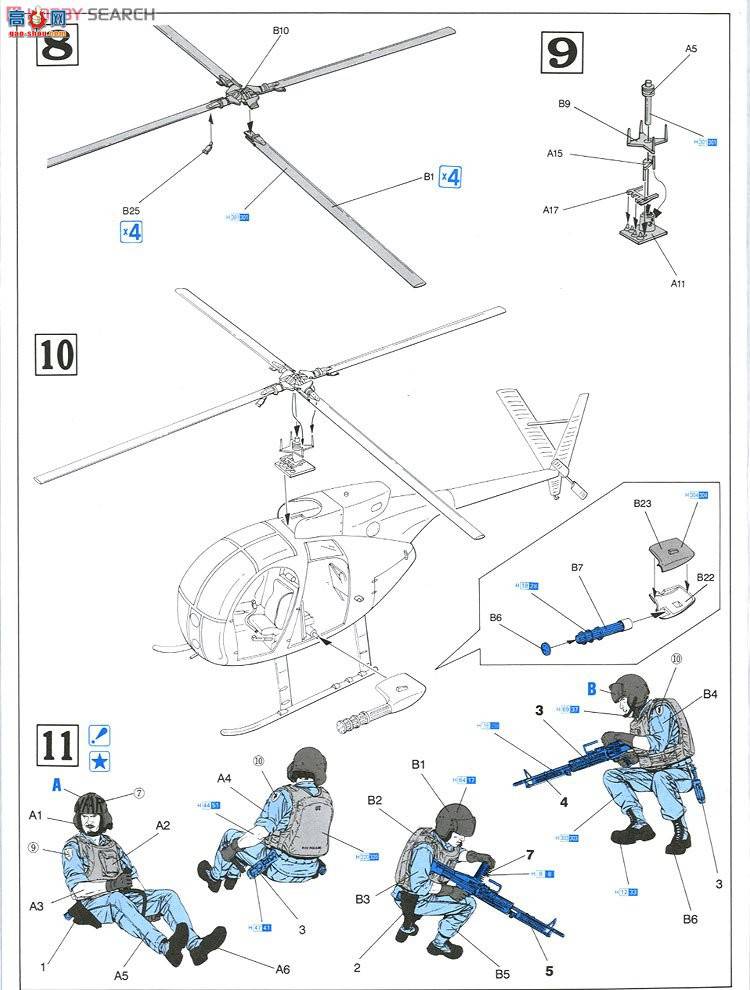  ֱ 3310 ԽսСֱOH-6A KAI꣨Ա