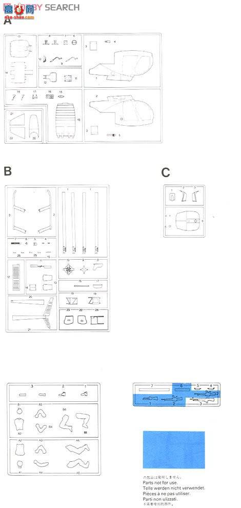  ֱ 3310 ԽսСֱOH-6A KAI꣨Ա