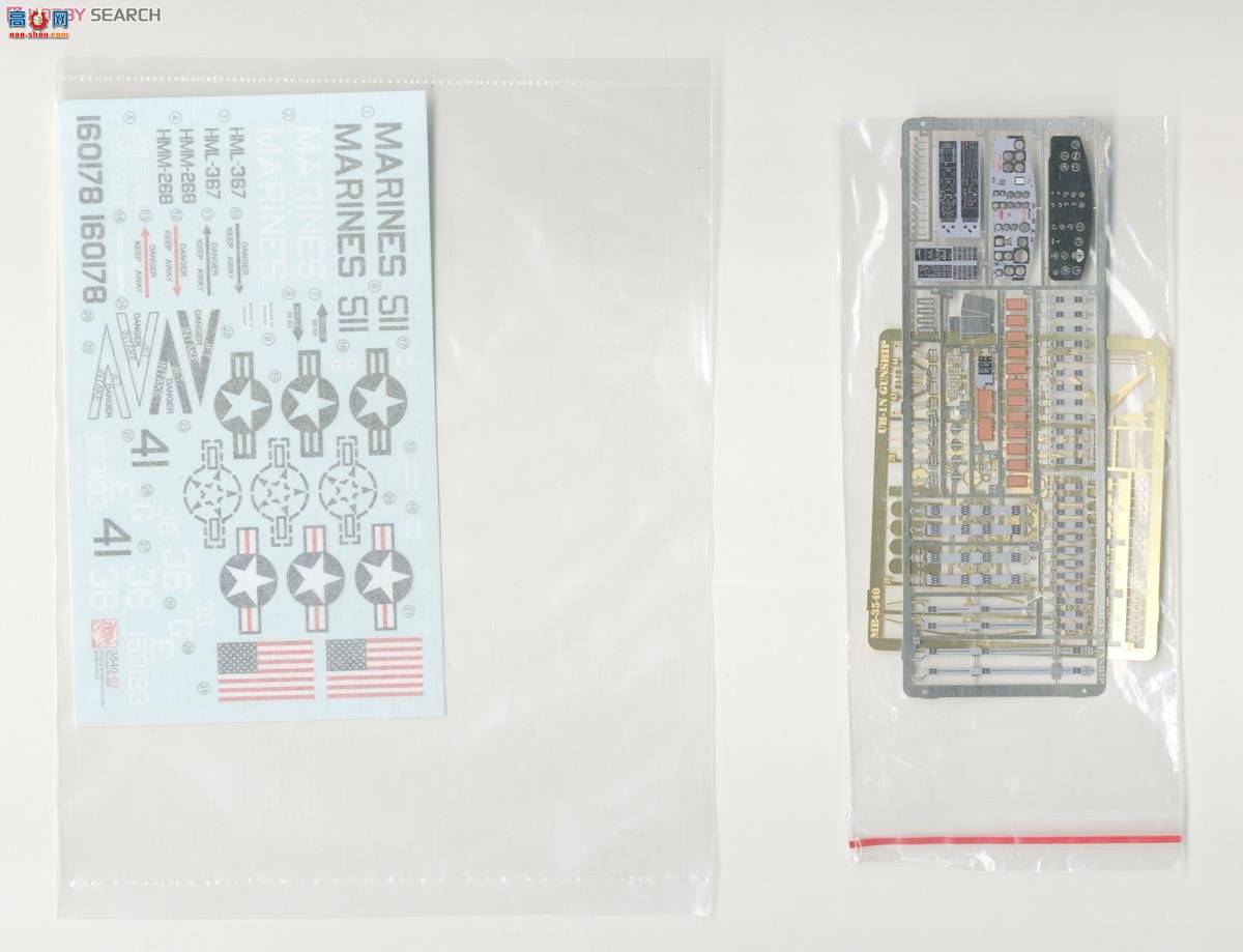 ���� ֱ���� 3540 ��������½ս�ӵ�UH-1N'��װֱ����