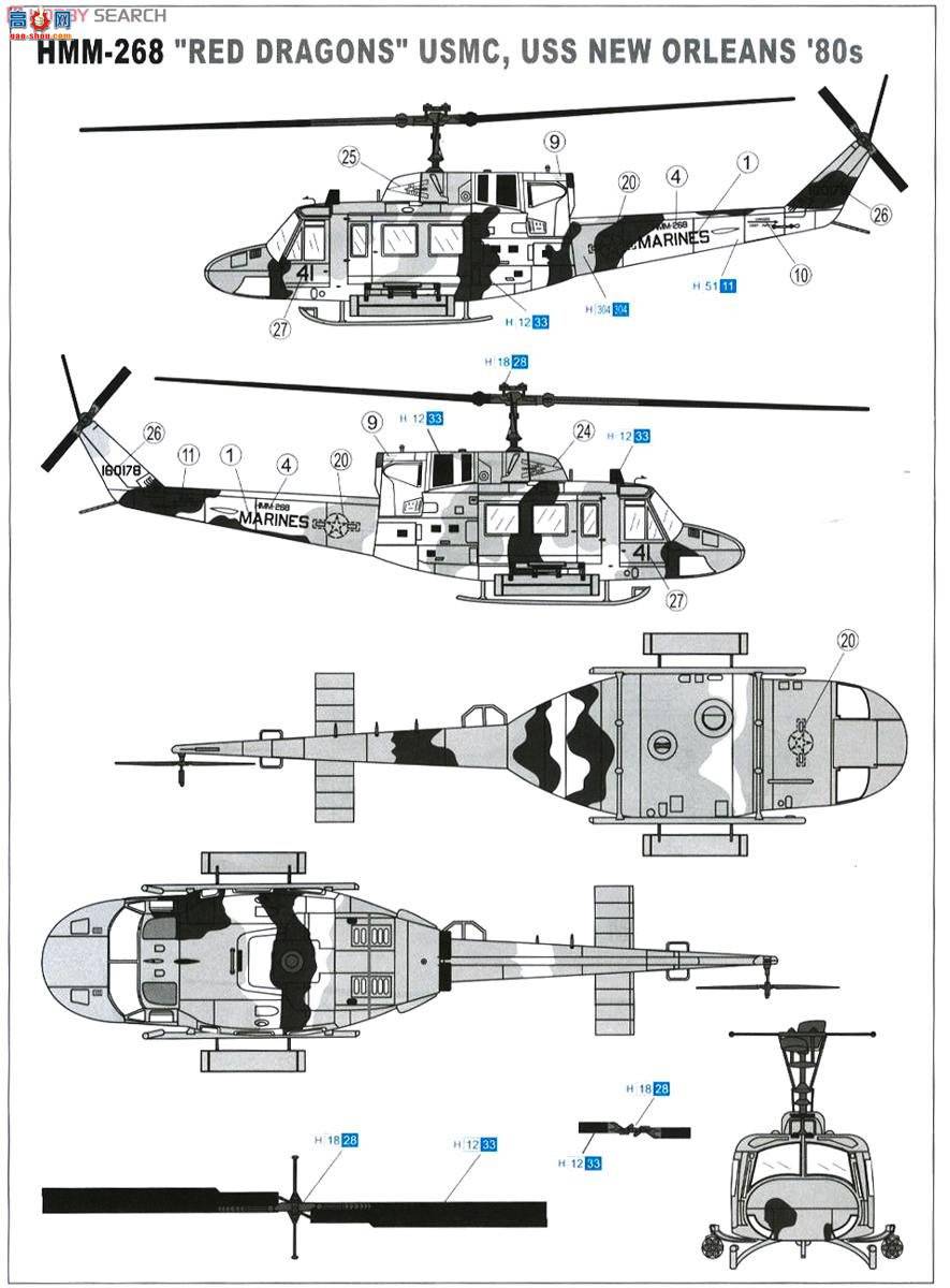 ���� ֱ���� 3540 ��������½ս�ӵ�UH-1N'��װֱ����