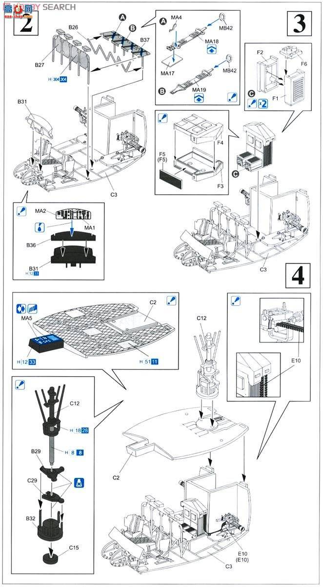 ���� ֱ���� 3540 ��������½ս�ӵ�UH-1N'��װֱ����