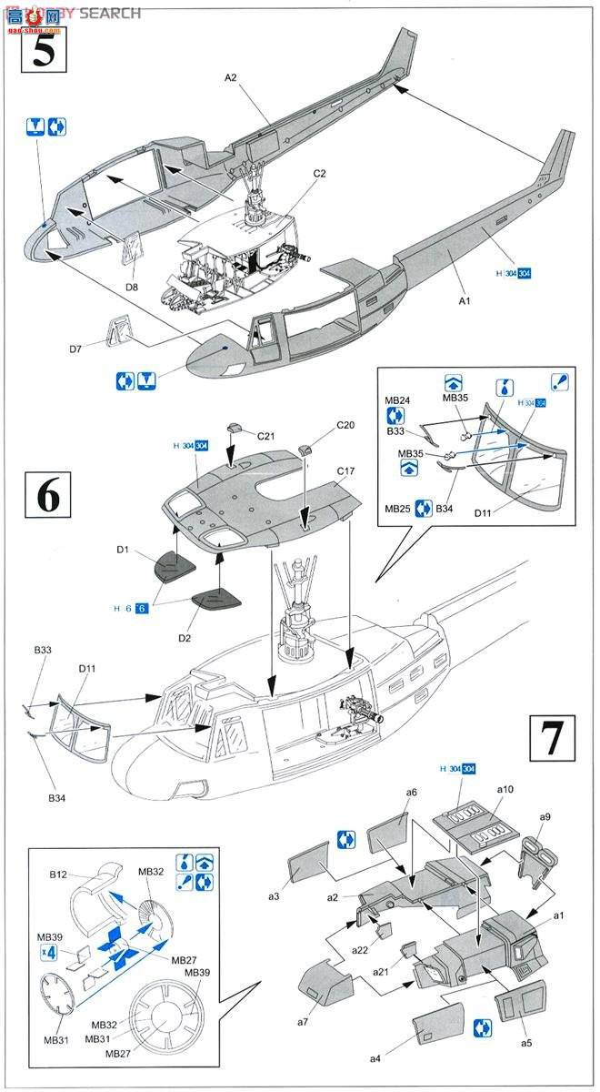���� ֱ���� 3540 ��������½ս�ӵ�UH-1N'��װֱ����