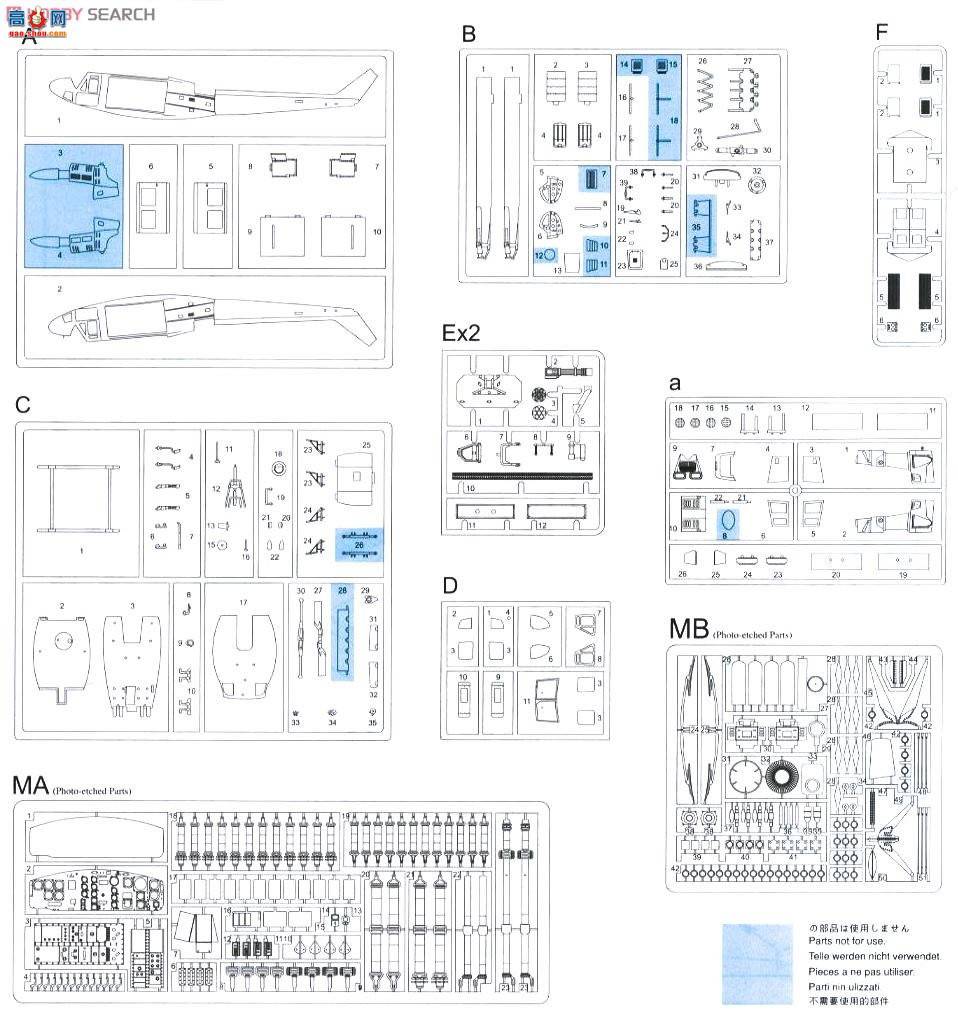 ���� ֱ���� 3540 ��������½ս�ӵ�UH-1N'��װֱ����