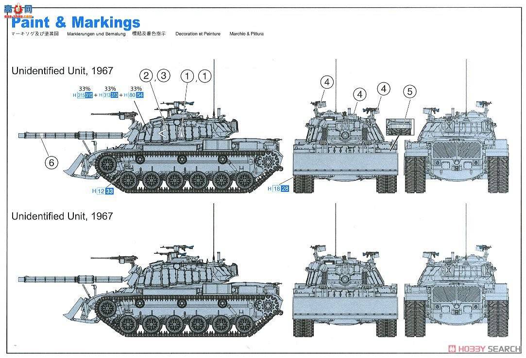  ̹ 3582 ɫйIDF M60 ERAӦװף