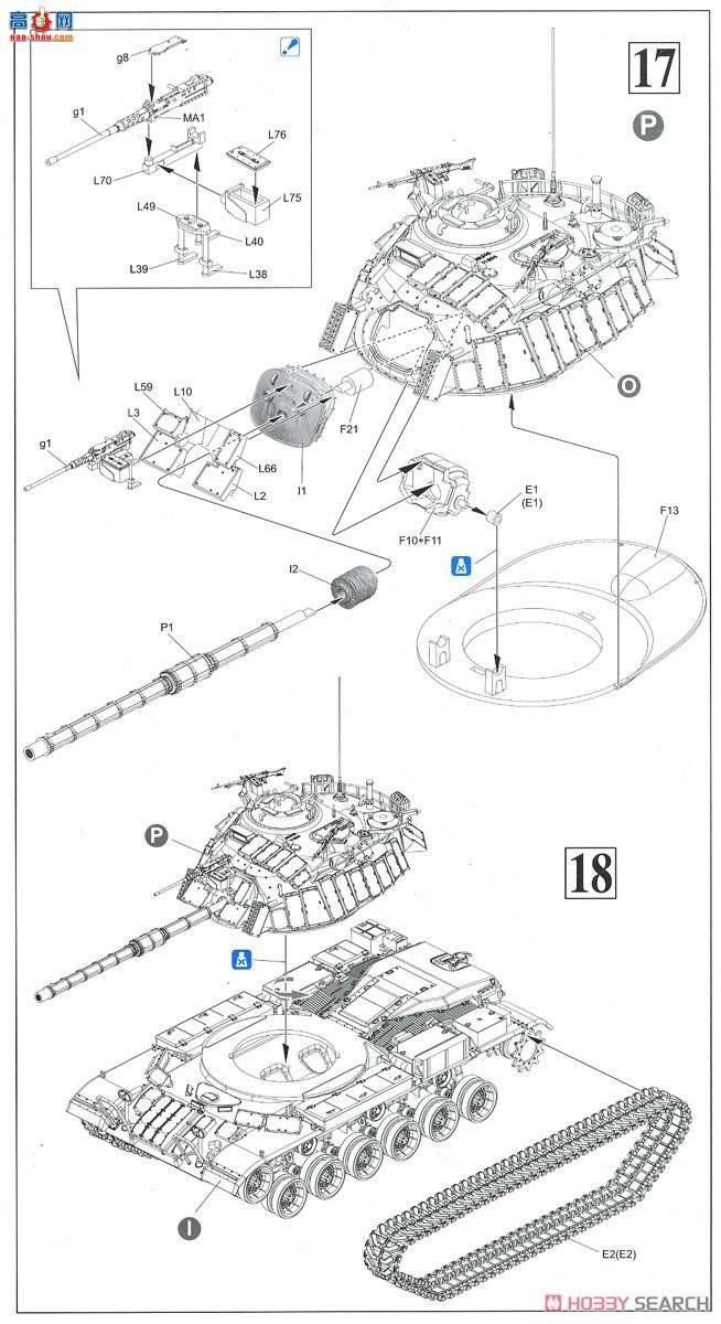  ̹ 3582 ɫйIDF M60 ERAӦװף