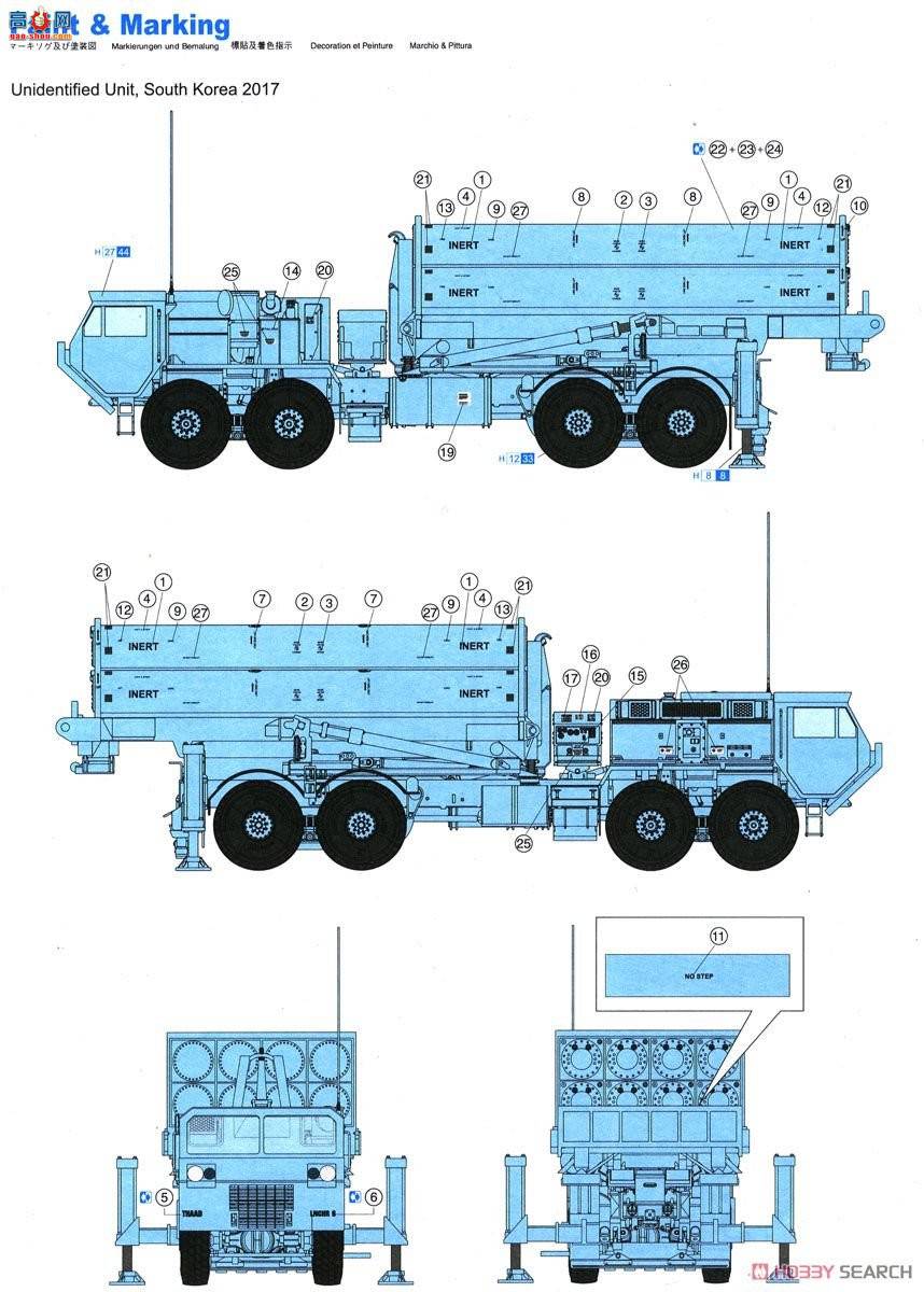   3605 ½M1120 THAAD