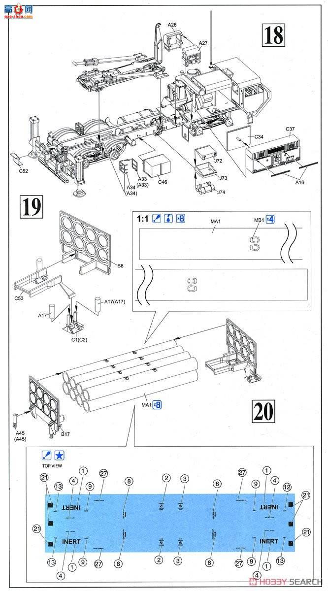   3605 ½M1120 THAAD