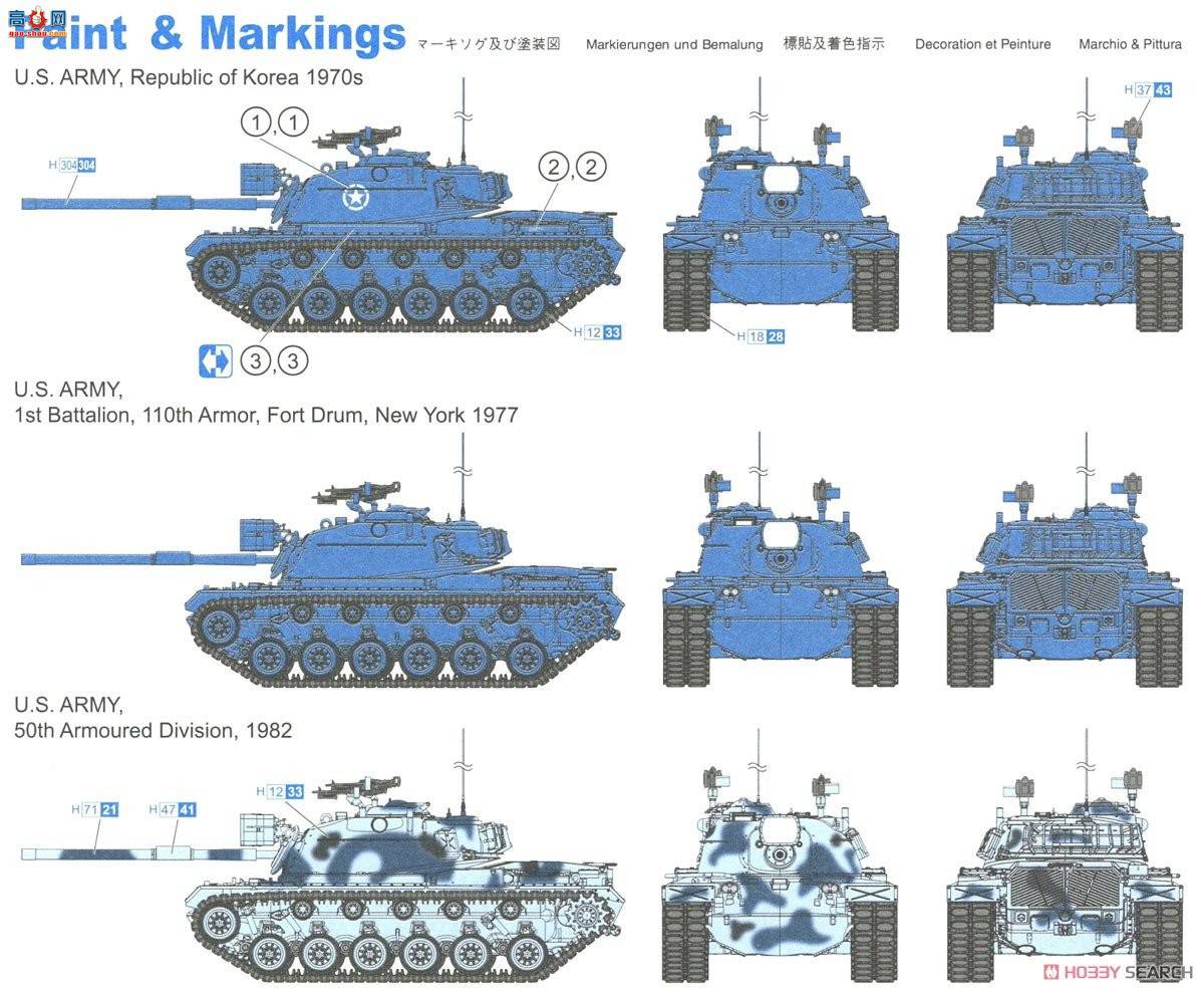  ̹ 3611 ½ս̹M48A5Ͷ105