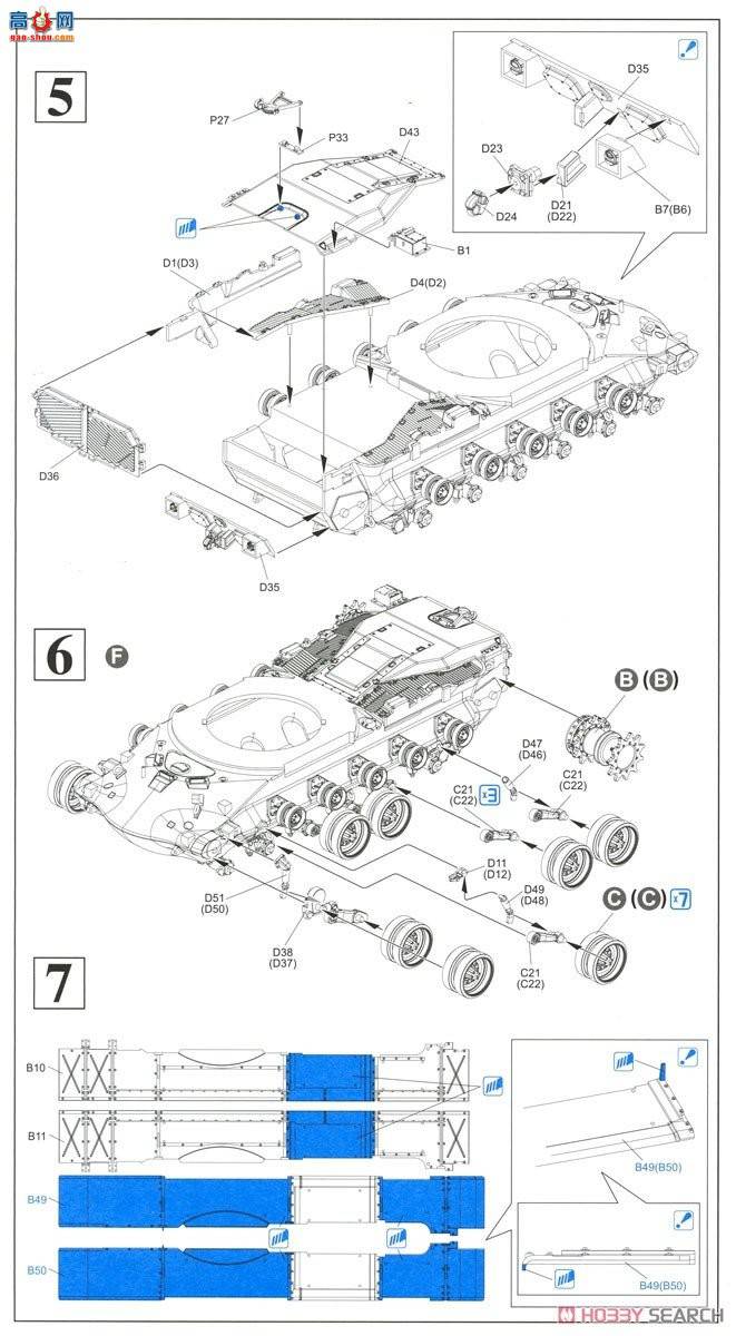  ̹ 3611 ½ս̹M48A5Ͷ105