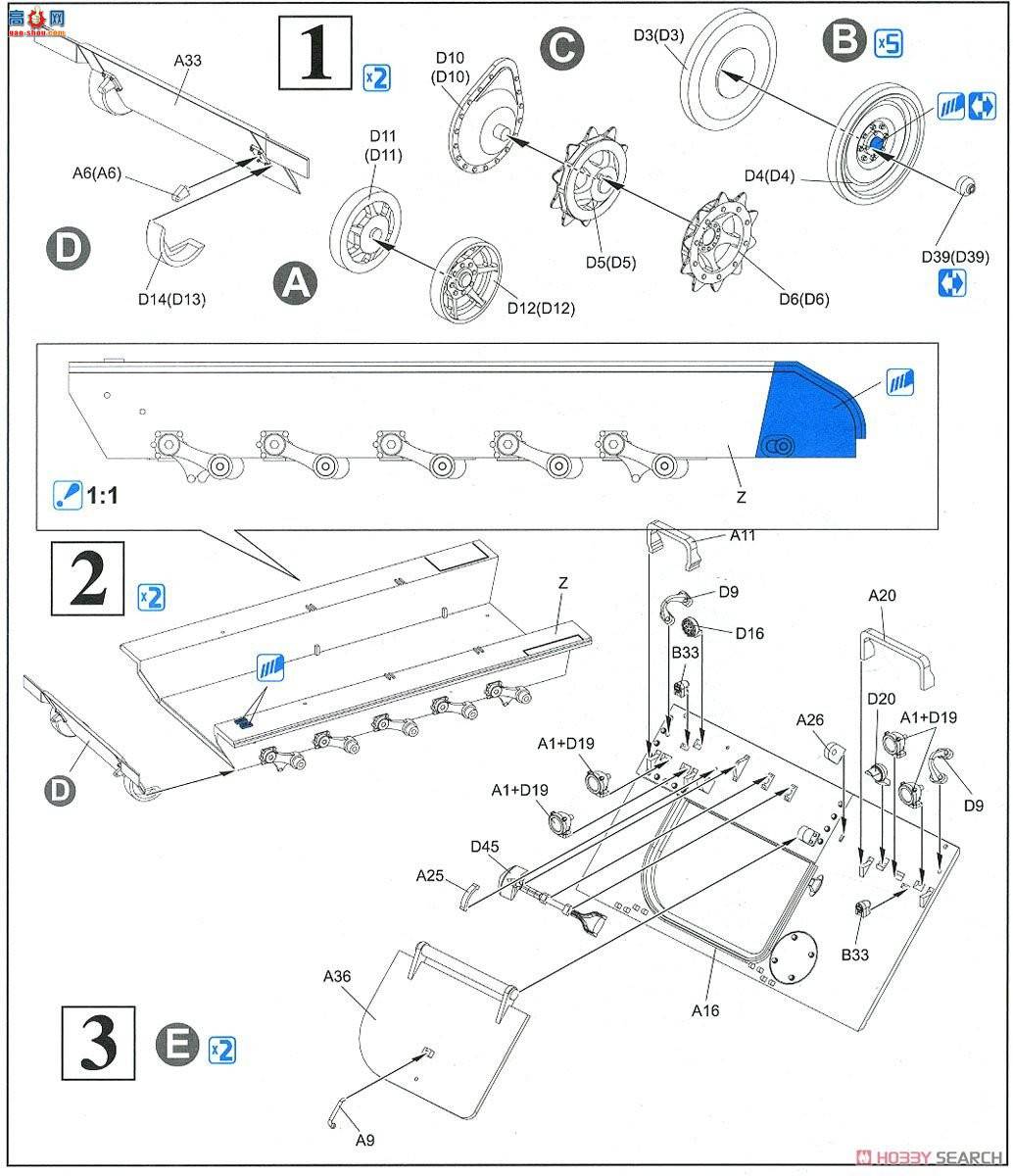  ս 3622 ɫйIDF M113ǯͲҰսά޳