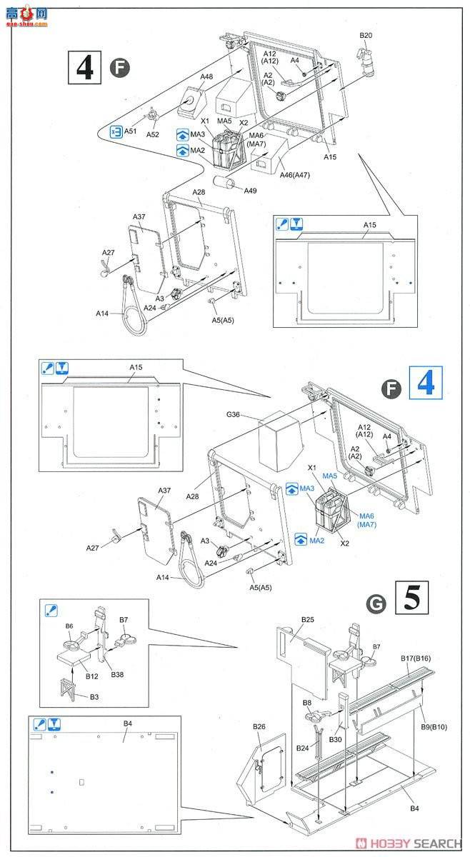  ս 3622 ɫйIDF M113ǯͲҰսά޳