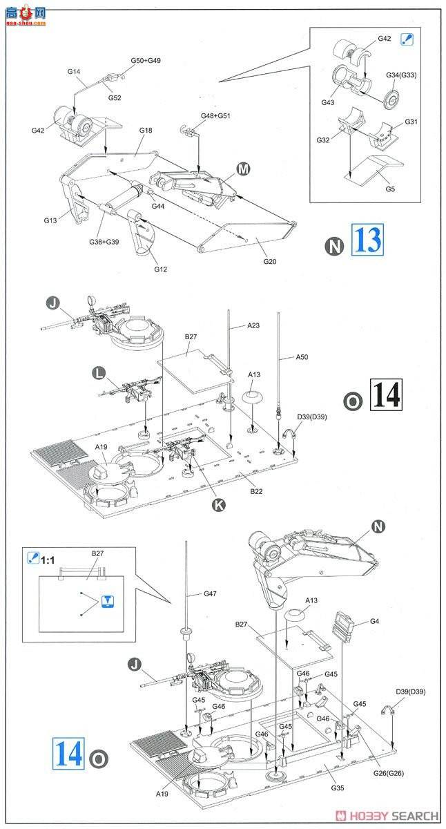  ս 3622 ɫйIDF M113ǯͲҰսά޳