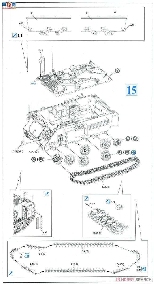  ս 3622 ɫйIDF M113ǯͲҰսά޳