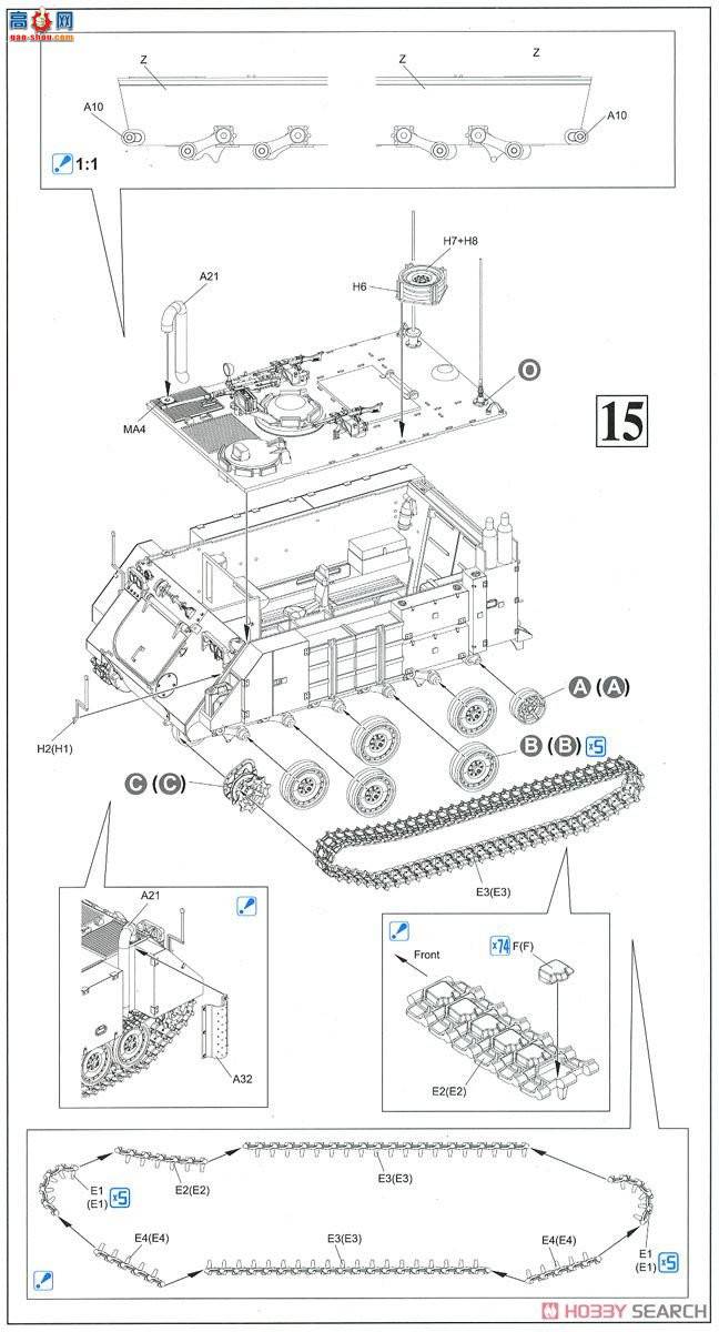  ս 3622 ɫйIDF M113ǯͲҰսά޳