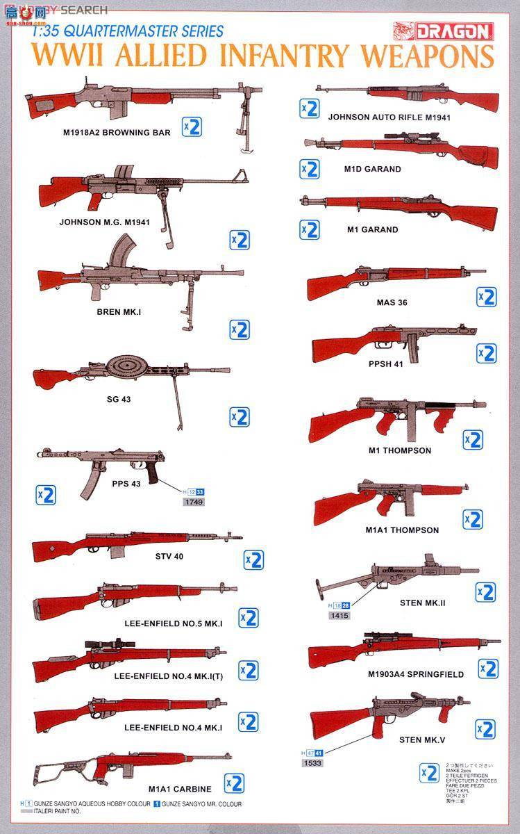 ���� ���� 3815 ��ս�˾�����-