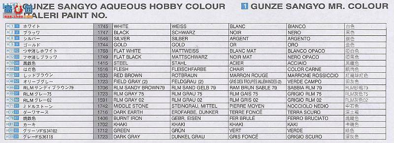 ���� ���� 9004 H�ͻ���