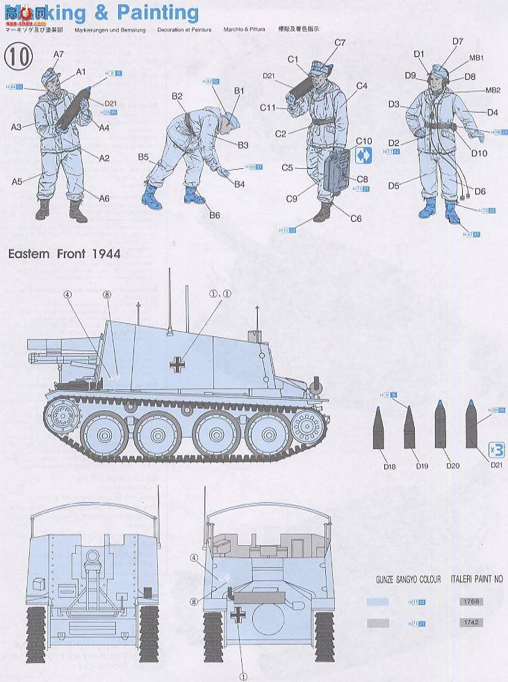 ���� ���� 9004 H�ͻ���