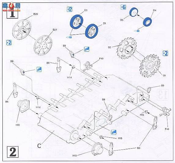  ̹ 9018 Sd.Kfz.267 IIIָӑ鳵 Ausf.K