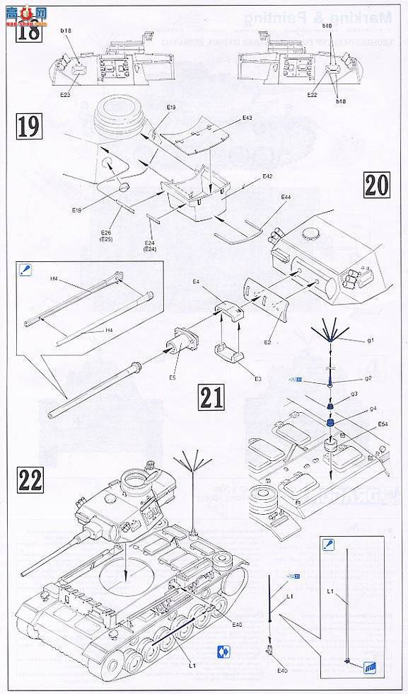  ̹ 9018 Sd.Kfz.267 IIIָӑ鳵 Ausf.K