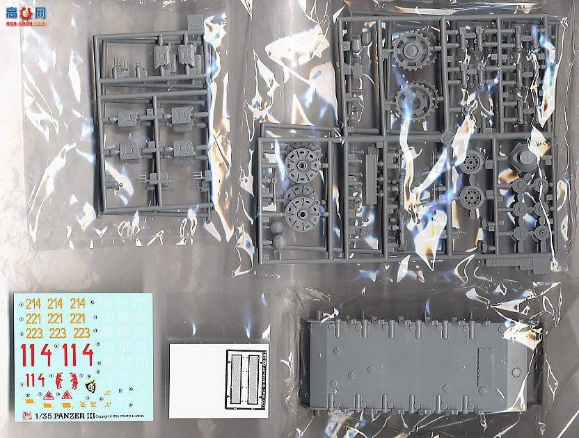  ̹ 9032 Panzer III G޾