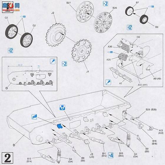  ̹ 9032 Panzer III G޾