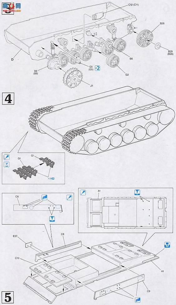  ̹ 9032 Panzer III G޾