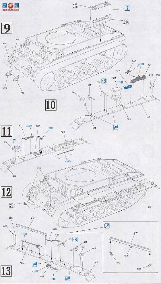  ̹ 9032 Panzer III G޾