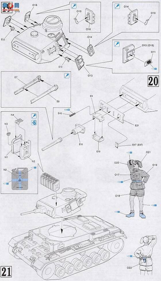  ̹ 9032 Panzer III G޾
