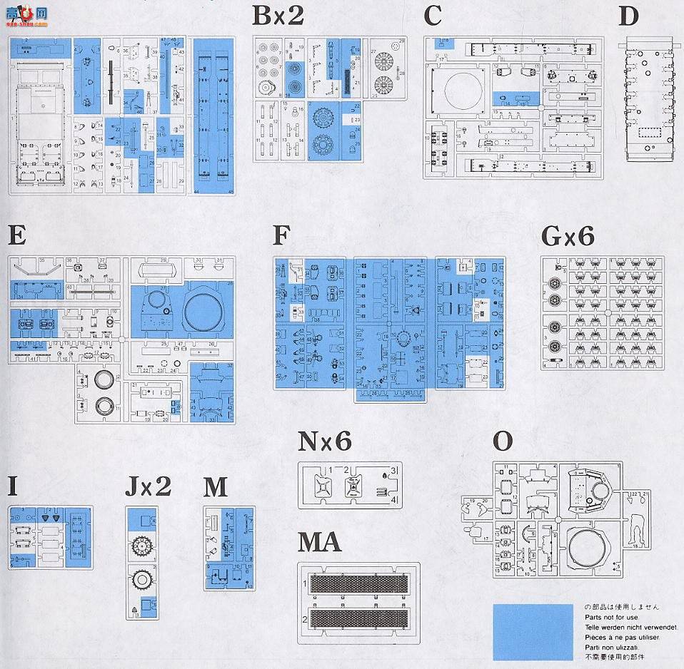  ̹ 9032 Panzer III G޾