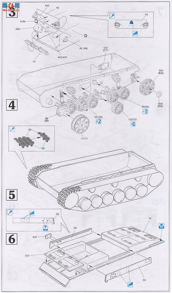  ̹ 9040 Pz.Kpfw.III Ausf.E