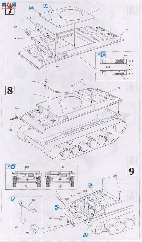  ̹ 9040 Pz.Kpfw.III Ausf.E